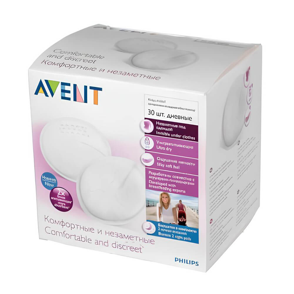 Денні вкладки в бюстгальтер Philips Avent, 30 шт. - Зображення 3