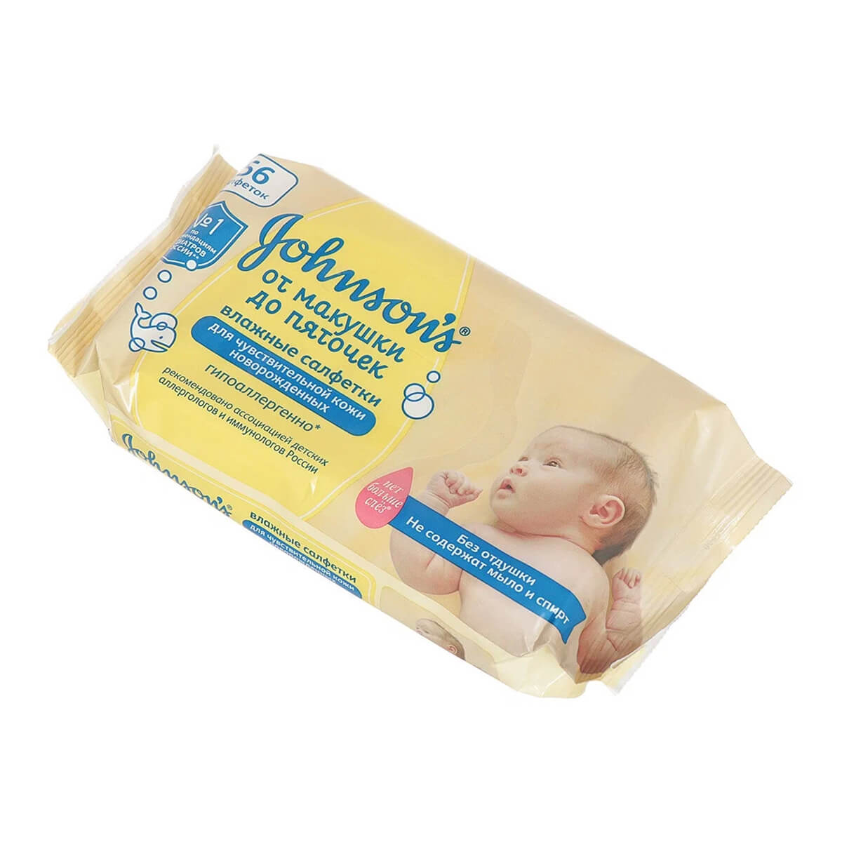 Дитячі вологі серветки Johnson's baby "Від маківки до п'ят" без ароматизаторів, 112 шт. - Зображення 2