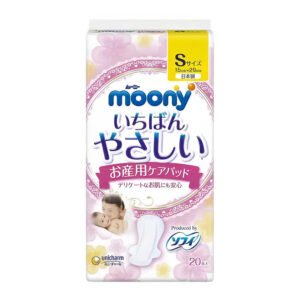 Послеродовые прокладки MOONY Birth Care Pads, S, 20 шт.
