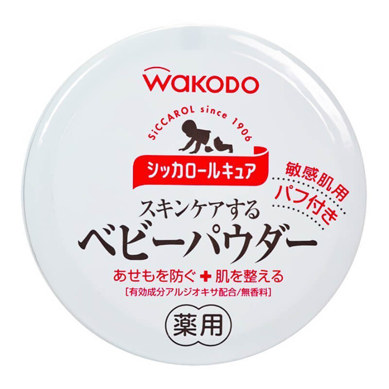 Дитяча присипка Siccarol Cure, Wakodo-Japan, 140 гр - Зображення 2