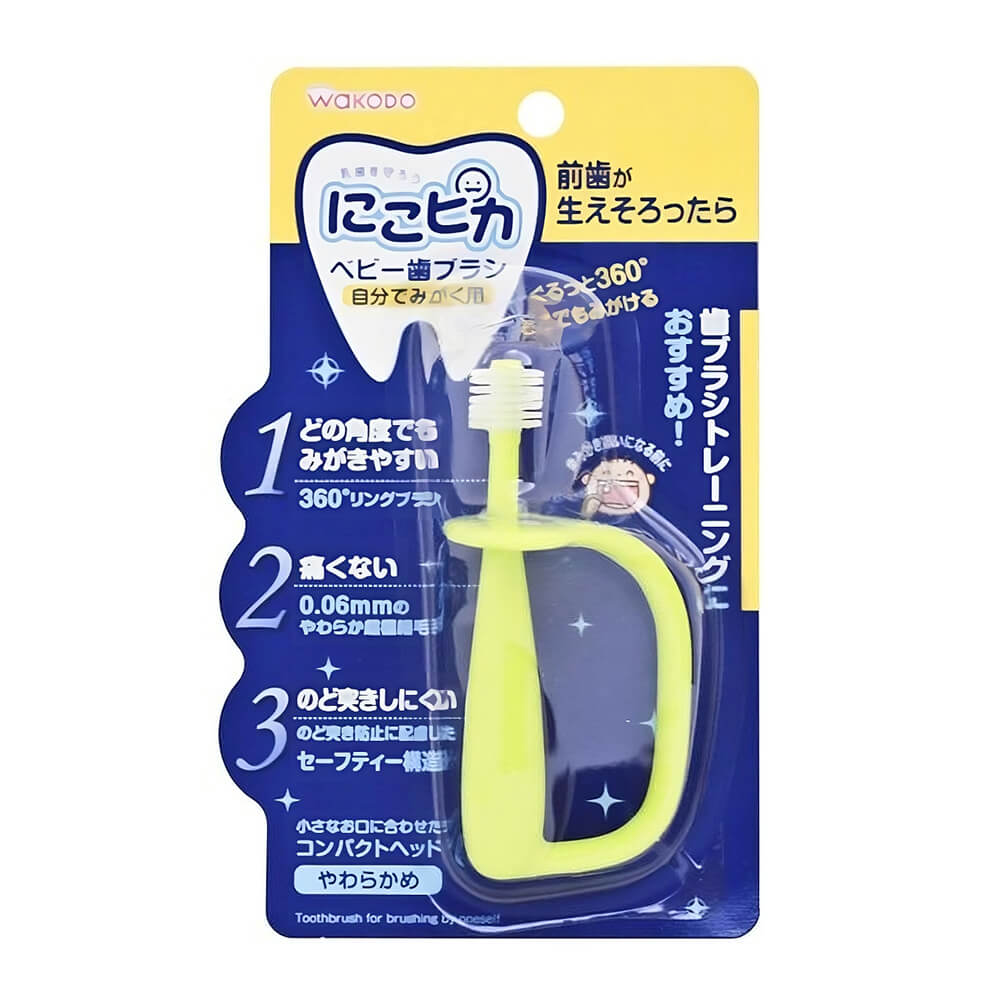 Дитяча зубна щітка Wakodo-Japan, для самостійного використання