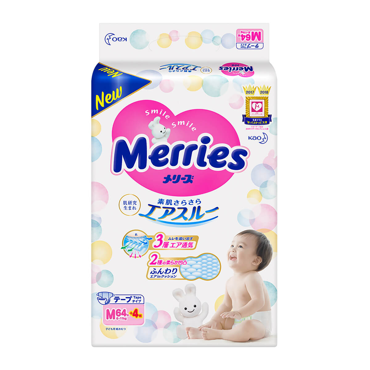 Подгузники Merries M, 6-11 кг, 68 шт.