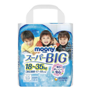 Трусики Moony XXXL, для мальчиков, 18-35 кг, 14шт.