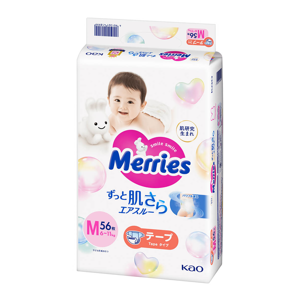 Подгузники Merries M, 6-11 кг, 56 шт.