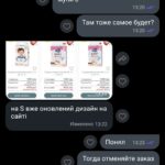 Подгузники Moony Natural M, 6-11 кг, 46 шт. photo review