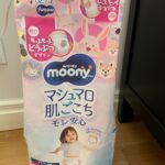 Трусики Moony L, для дівчаток, 9-14 кг, 44 шт. photo review