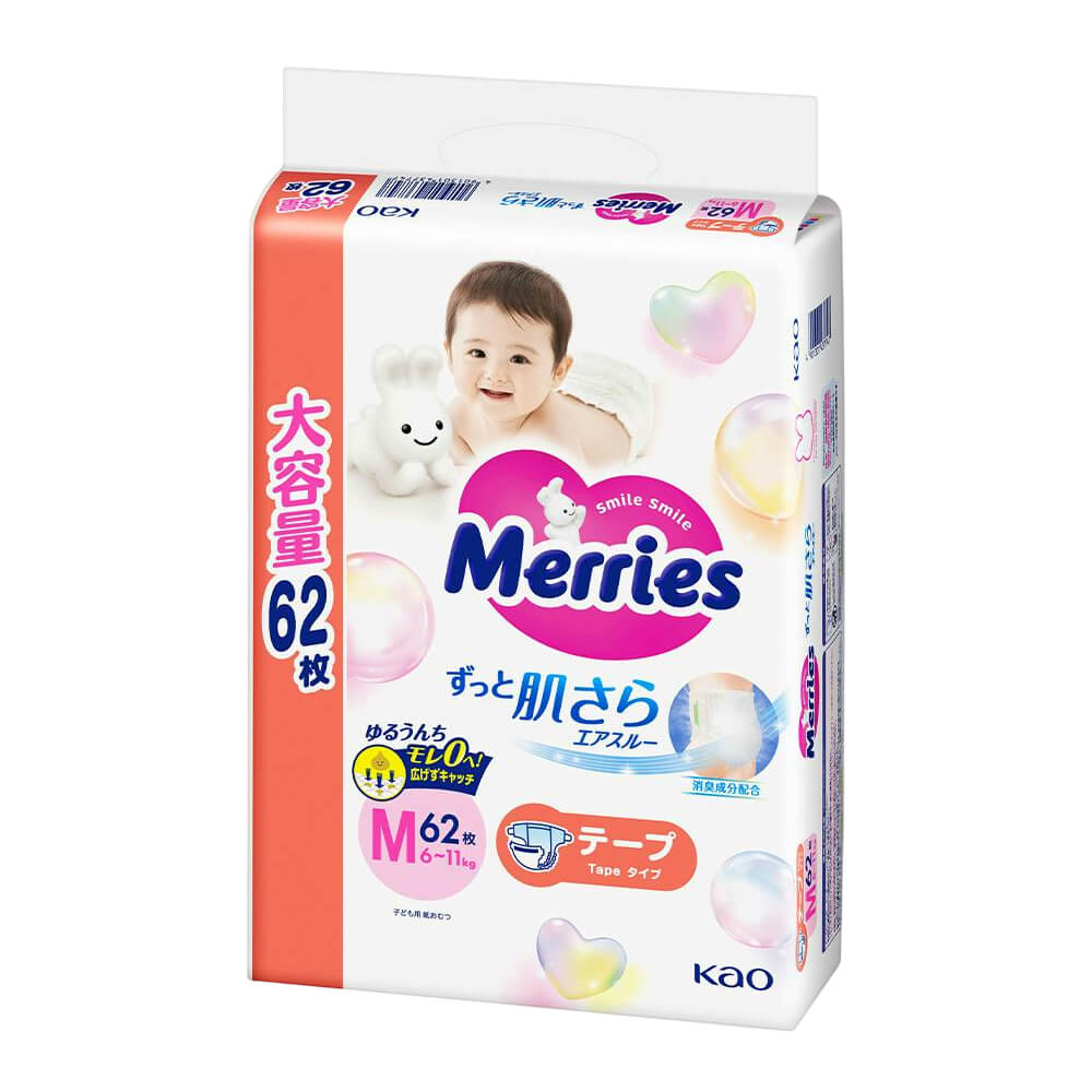 Подгузники Baby Diapers Merries M, 6-11 кг, 62 шт., увеличенная пачка