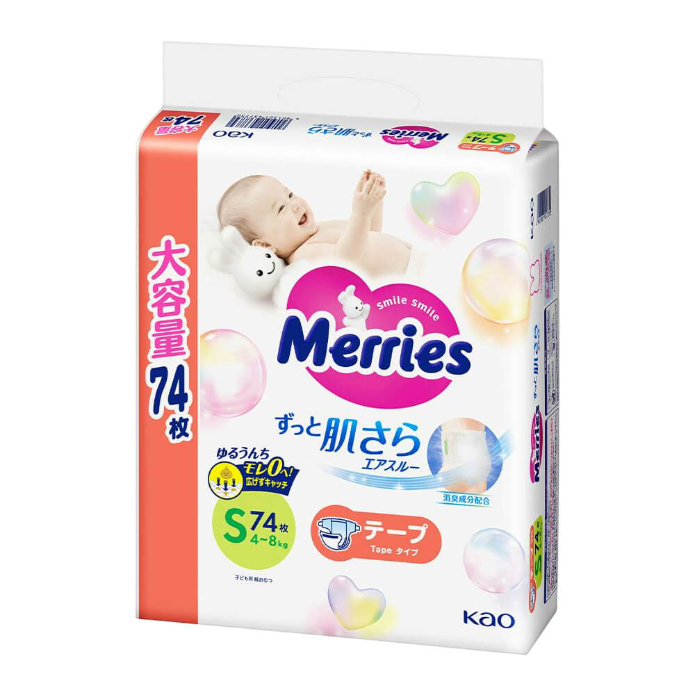 Подгузники Baby Diapers Merries S, 4-8 кг, 74 шт., увеличенная пачка