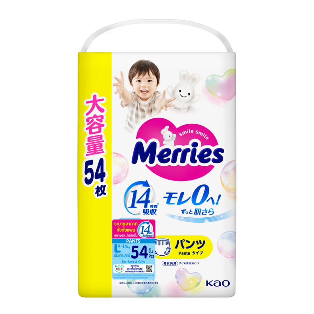 Трусики-подгузники Merries, размер L, 9-14 кг 54 шт., увеличенная пачка