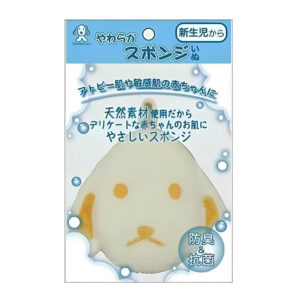 М'яка бавовняна губка для купання малюка Japan Puff
