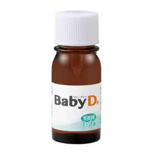 Витамин D3 в каплях, для детей от 1 месяца, Jintan BabyD