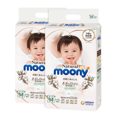 Що варто знати про підгузки Moony Natural?