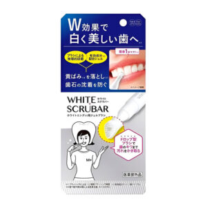 Відбілююча зубна щітка-гель M+ White Scrubar