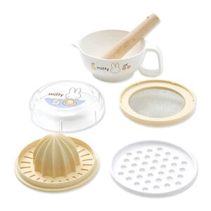 Набір для приготування дитячого харчування Miffy Baby Food Maker: Все в одному