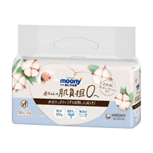 Детские влажные салфетки Moony Natural Organic Cotton (Экстрамягкие), 50 шт.